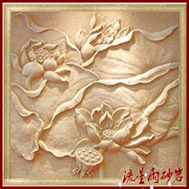 Meteor shower sandstone relief lotus picture glass steel sandstone background wall mural Hotel Villa Real Estate home decoration