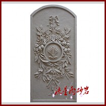Meteor shower sandstone relief glass fiber reinforced plastic arc sculpture sandstone background wall Hotel Villa home decoration materials
