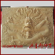 Meteor shower sandstone relief faucet water spray sandstone FRP background wall Hotel villa home improvement decoration materials