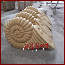 Sandstone relief conch spray mouth garden sandstone sculpture glass fiber reinforced plastic Fountain Hotel Villa home decoration materials