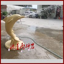 Sandstone relief dolphin spray water flower bowl garden sandstone glass fiber reinforced plastic sculpture Hotel Villa home decoration material