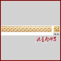 Meteor shower sandstone relief skirting line background wall edge flower pieces glass fiber reinforced plastic line home decoration materials