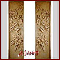  Meteor shower sandstone character sculpture FRP relief flower board Cultural stone sandstone background wall Home decoration decoration materials