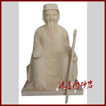  Sandstone relief figure round carving Land Gong garden FRP sandstone sculpture Hotel villa club home decoration decoration
