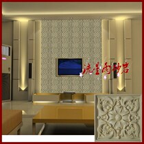 Meteor shower sandstone relief FRP cultural stone sandstone background wall Hotel villa home improvement real estate decoration materials
