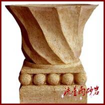 Meteor shower sandstone relief flower pot garden landscape sandstone sculpture home decoration Hotel Villa decoration materials