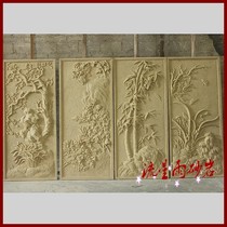  Meteor shower sandstone relief Chinese sculpture Meilan bamboo and chrysanthemum hotel villa background wall painting decoration materials
