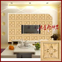 Meteor shower sandstone relief cultural fossil sandstone sandstone glass fiber reinforced plastic sculpture background wall Hotel Villa home decoration materials