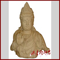  Meteor shower sandstone relief FRP round carving small Guanyin statue Garden city home improvement sandstone sculpture decoration materials