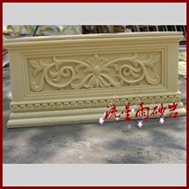 Meteor shower sandstone relief railing foundation pier Flower Bowl Sand Rock glass fiber reinforced plastic sculpture Hotel Villa home decoration materials