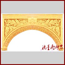 Meteor shower sandstone relief curly flower door set sandstone glass fiber reinforced plastic sculpture Real Estate Hotel Villa home decoration materials