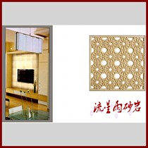 Meteor shower sandstone relief cultural stone sandstone background wall hollow board Hotel Villa home decoration decoration materials