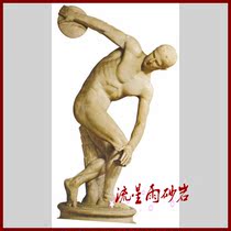 Meteor shower sandstone relief round sculpture figure sandstone sculpture glass fiber reinforced plastic City Hotel Villa home decoration material