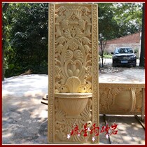 Meteor shower sandstone relief Chinese sculpture iron flower hollow pot background wall Hotel Villa decoration materials