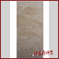 Meteor shower sandstone relief FRP Minnan Wai Lou sandstone background wall entrance hotel villa home improvement materials