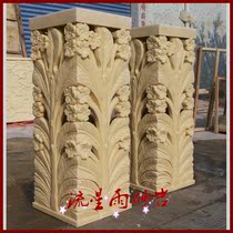 Meteor shower sandstone relief column hollow pedestal garden sandstone glass fiber reinforced plastic sculpture Hotel Villa home decoration decoration