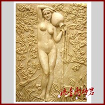  Meteor shower sandstone relief figure sculpture Sandstone bathing map background wall Home improvement real estate hotel villa material