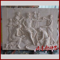 Meteor shower sandstone relief sculpture Apollo sandstone background wall decoration Hotel Villa home decoration materials