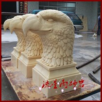  Meteor shower sandstone relief round carving FRP eagle head garden sandstone sculpture villa clubhouse home improvement decoration materials