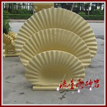 Meteor Shower Sandstone Reliefs Shells Water Jet Garden Flowers Body Sandstone GRP Sculpture Hotel Villa Furnishing Materials