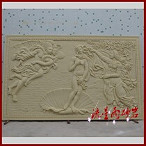 Meteor shower artificial sandstone figure sculpture sandstone glass fiber reinforced plastic Venus birth sandstone background wall home decoration material