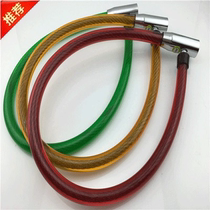 Tandem Dragon Bike Lock Electric Car Lock Wire Rope Knitted Lock Ring Lock Chain Lock Copper Core Lock Plus Coarse Steel Cable Lock