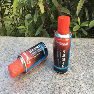 Lock Core Maintenance Universal Anti-Rust Agent Lubricant Yuema Designated Lock Core Cleaning Agent Rust Remover Yuema Lock Special Oil