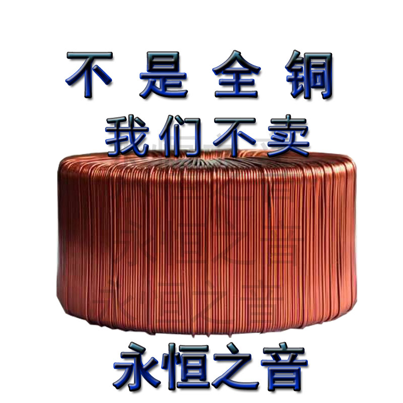 Power amplifier ring cattle transformer imported iron core full copper power supply dual 52V dual 15V single 15V single 12V single 9V