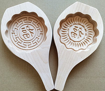 Medium wooden pasta snack cake baking apparatus mold crucian carp carp carp goldfish-shaped flower type noodle card mold
