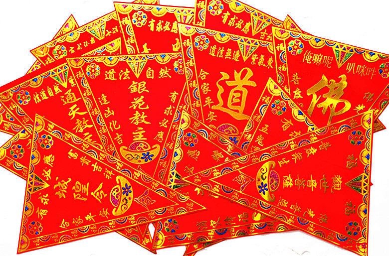 40 * 30 suede cloth fairy Buddha Heaven B Guido Guanyin Guanyin Bodhisattva Honeysuckle Teach the main triangle Order the flag Hall Flag
