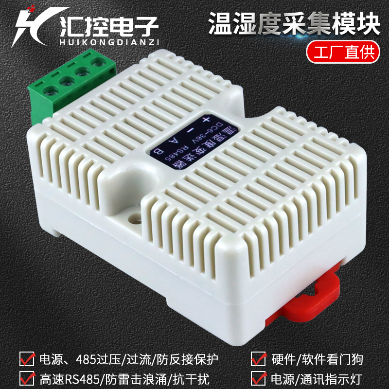 丹佛斯MBS1600压力变送器063G2812/2849/2884/2885正品靠谱吗？一文讲透！