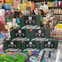 Romano classic refreshing mens soap 120g * 6 pieces of mens perfume moisturizing soap