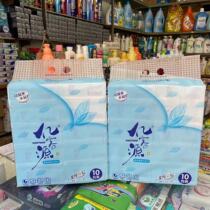 Yike source clear soft extraction paper towel 12x18cmx10 package a total of 2 lift wet water without adding