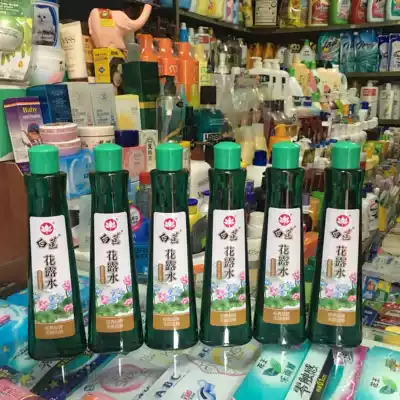 White Lotus toilet water 195mlx6 bottle natural health fragrance