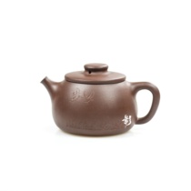 Shadow purple sand Yixing original mine purple sand master full-hand bottom trough clear tile Dang pot 180CC