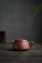 Pottery shadow sand art Yixing original mine purple sand craft pot maker full hand-made original mine downslope mud tile scoop pot 250CC