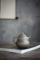 Taoying sand art Yixing original mine purple sand craft making pot famous owner full-made original mine Green section gourd pot 180CC