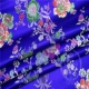 gió của Trung Quốc thổ cẩm Tây Tạng chiếc váy đầy màu sắc hoa mô phỏng jacquard damask vải DIY handmade vải vải - Vải vải tự làm