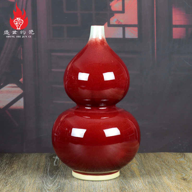 钧窑陶瓷花瓶- Top 500件钧窑陶瓷花瓶- 2026年1月更新- Taobao