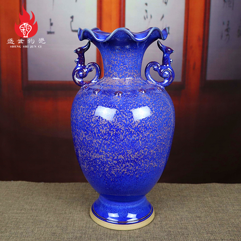 中国美術 古玩 景徳鎮 鈞红窑变釉花瓶 箱付き