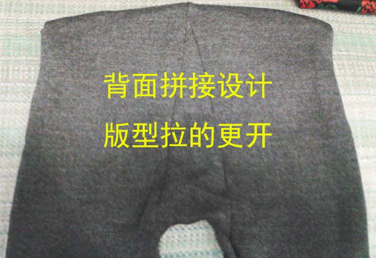 Pantalon collant Moyen-âge simple - Ref 760564 Image 10