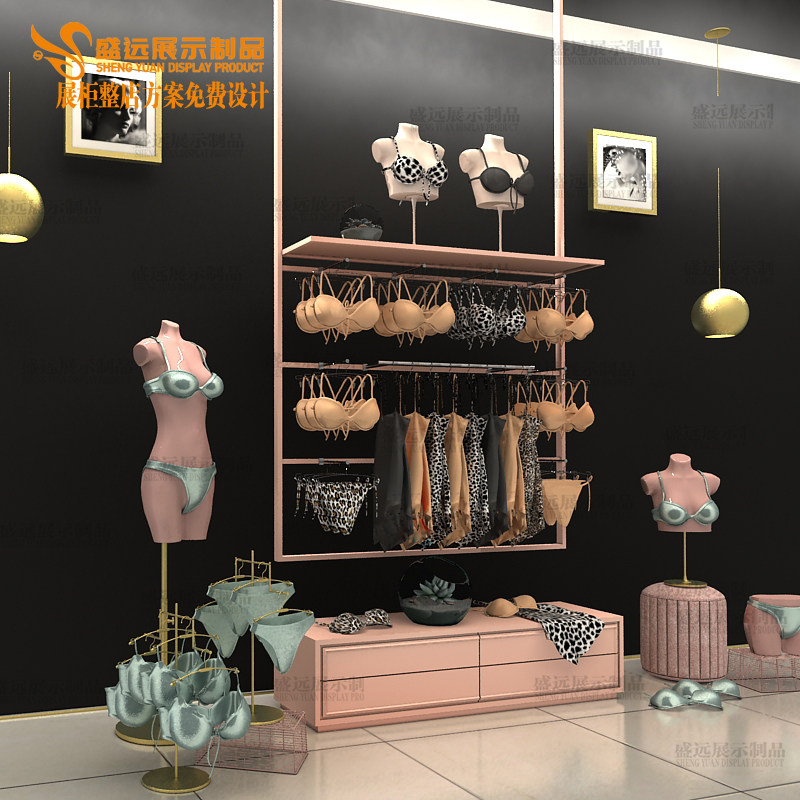 Custom Lingerie Shelving Pants Bra Show Mall Golden Pink Hanging Shorts Middle Island Exhibition Rack Display Racks