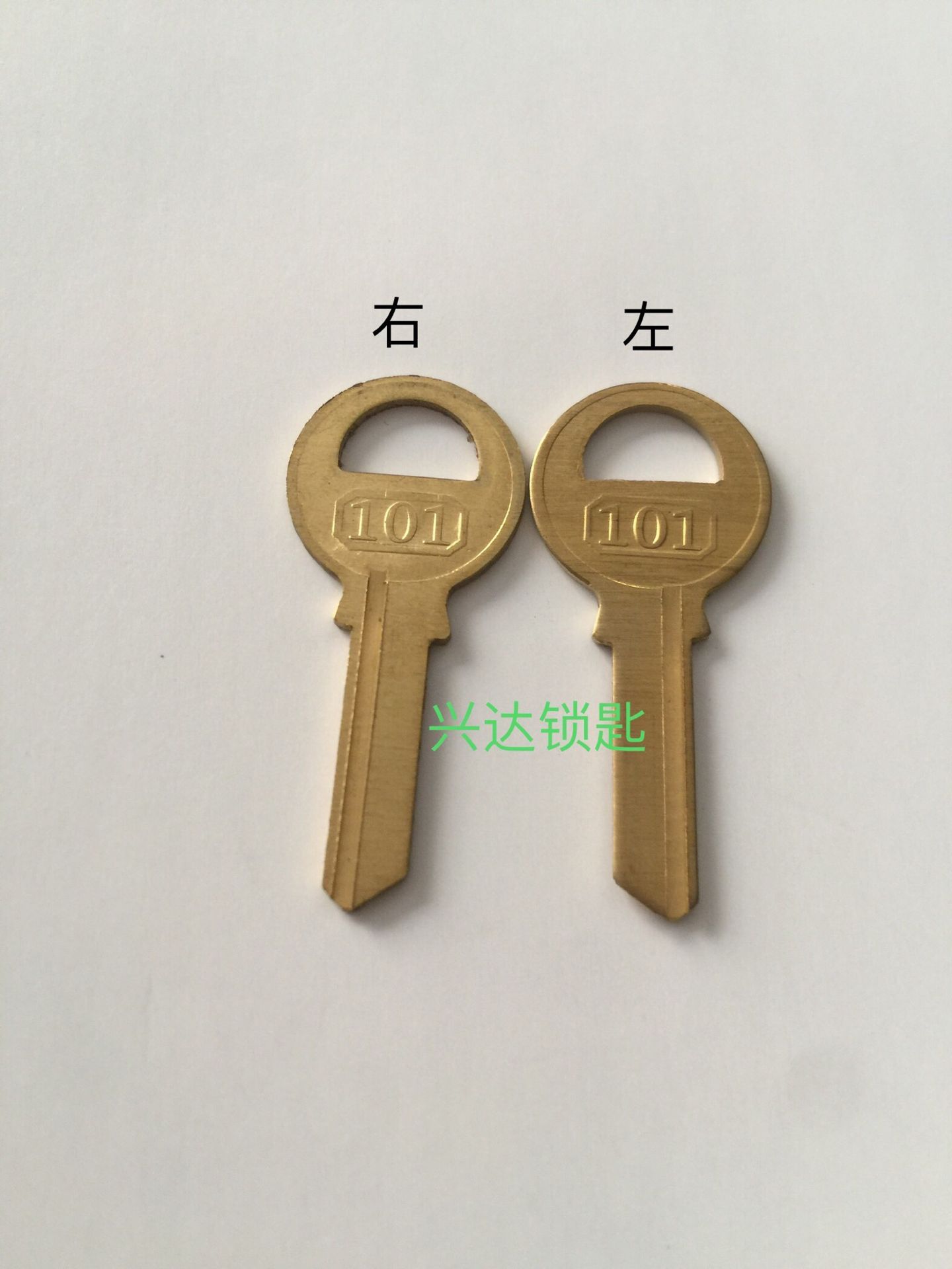101 lock spoon blank cupboard key germ left right to drawer lock spoon blank material 101 key blank son-Taobao