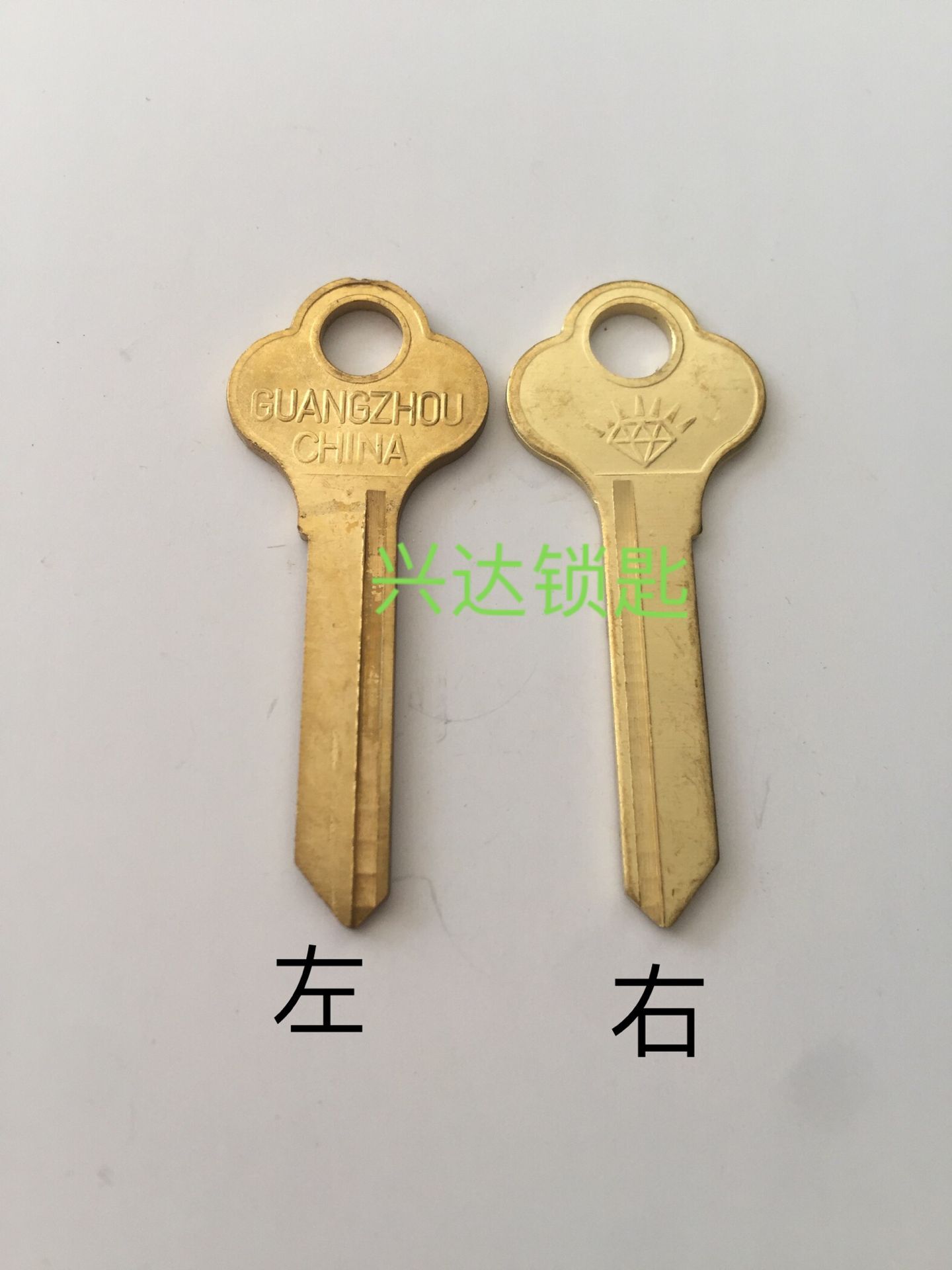 Small five should lock key blank Five English padlock top lock key adobe left right to the key embryo-Taobao