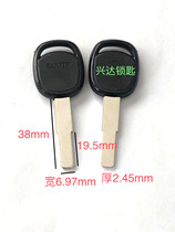 1501 suitable glue No. 2 Emma light plate blade key blank electric car interior milling slot lock key embryo