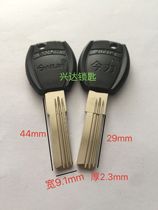 358 Jinli Super B- level key blank double row curve key blank left double groove key embryo anti-theft door key