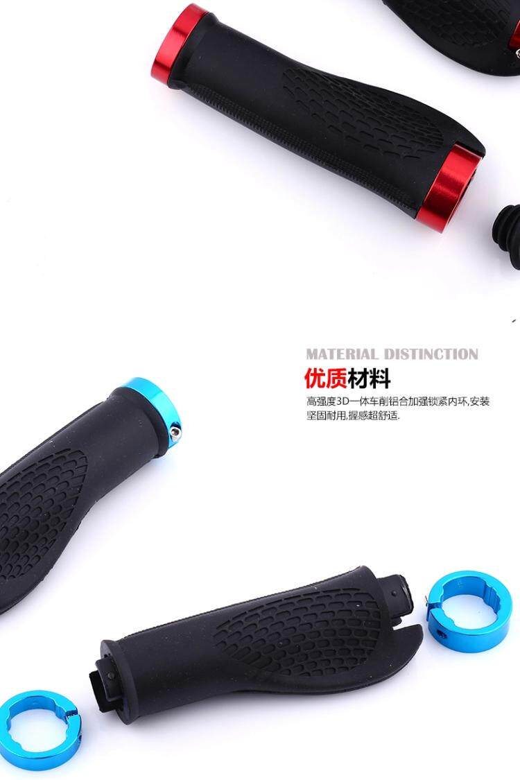 Poignées de vélo - Ref 2348004 Image 15