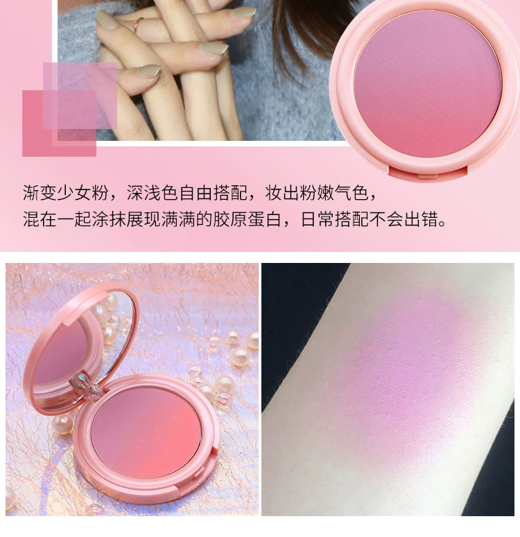 Ins siêu lửa gradient blush mạng rung đỏ cô gái loạt màu hồng nàng tiên cá bột bánh rouge nhỏ màu đỏ cuốn sách trang điểm cháy nắng - Blush / Cochineal