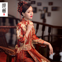 Xiuhe clothing bride 2021 new wedding dress winter Chinese wedding dress dragon and phoenix coat wedding dress small man Xiuhe female