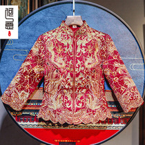 Xiuhe clothing female bride 2021 new wedding couple Chinese wedding dress winter out of the pavilion toast show kimono